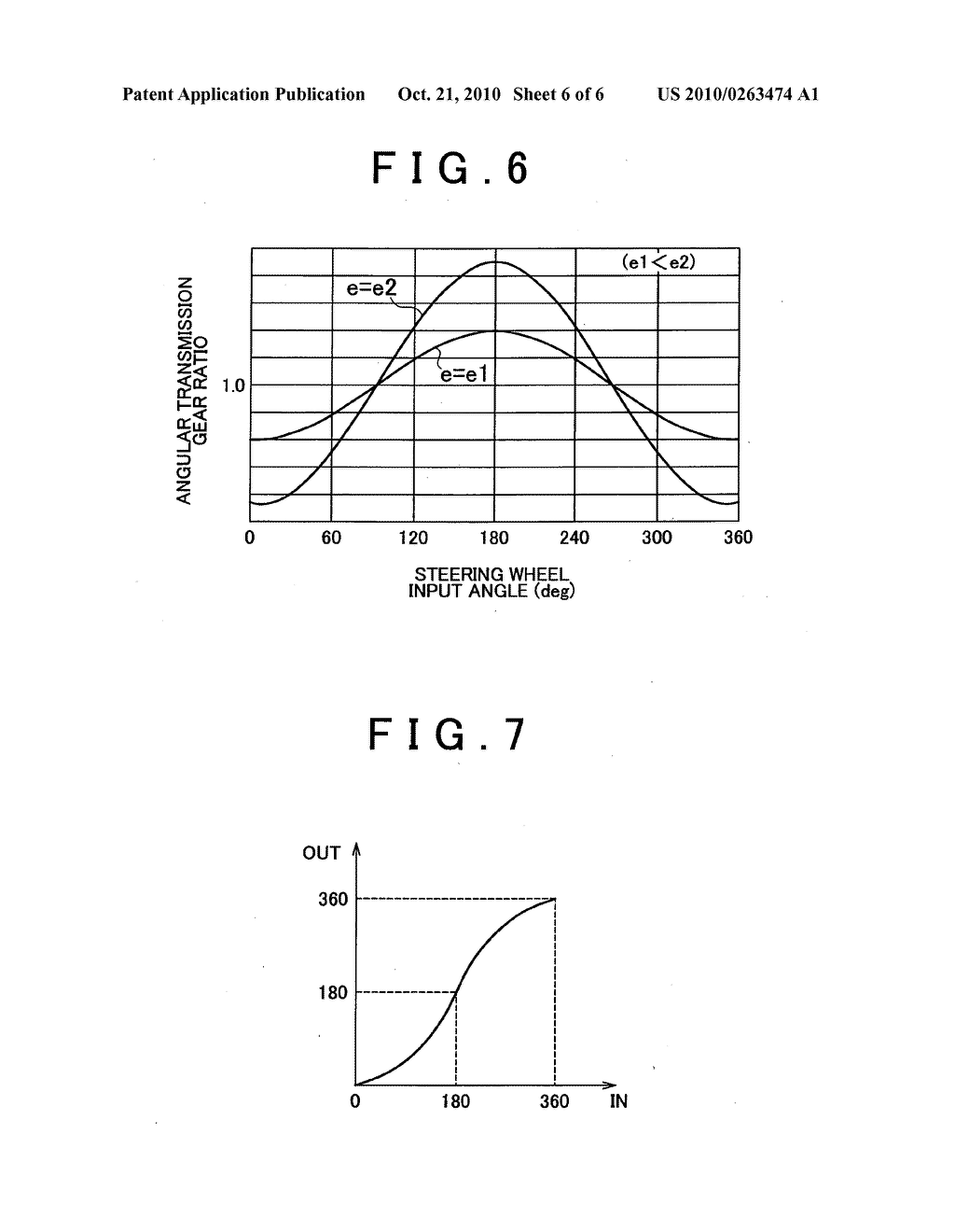 STEERING APPARATUS - diagram, schematic, and image 07