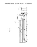 TABLE TOP FOR MATERIAL SHAPING MACHINE AND METHOD OF MOUNTING THEREOF diagram and image