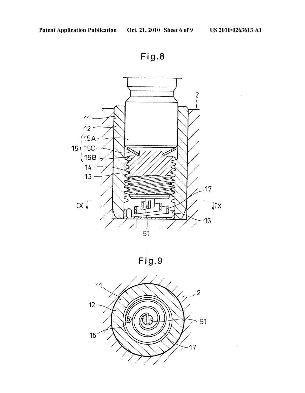 LASH ADJUSTER - diagram, schematic, and image 07