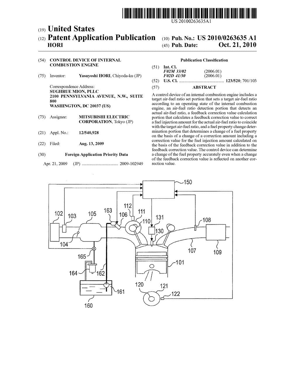 CONTROL DEVICE OF INTERNAL COMBUSTION ENGINE - diagram, schematic, and image 01