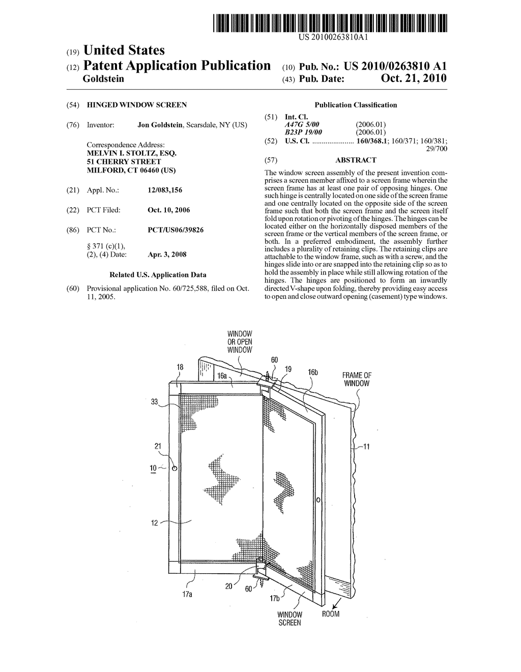 Hinged Window Screen - diagram, schematic, and image 01