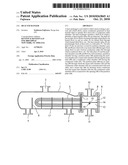 Heat exchanger diagram and image