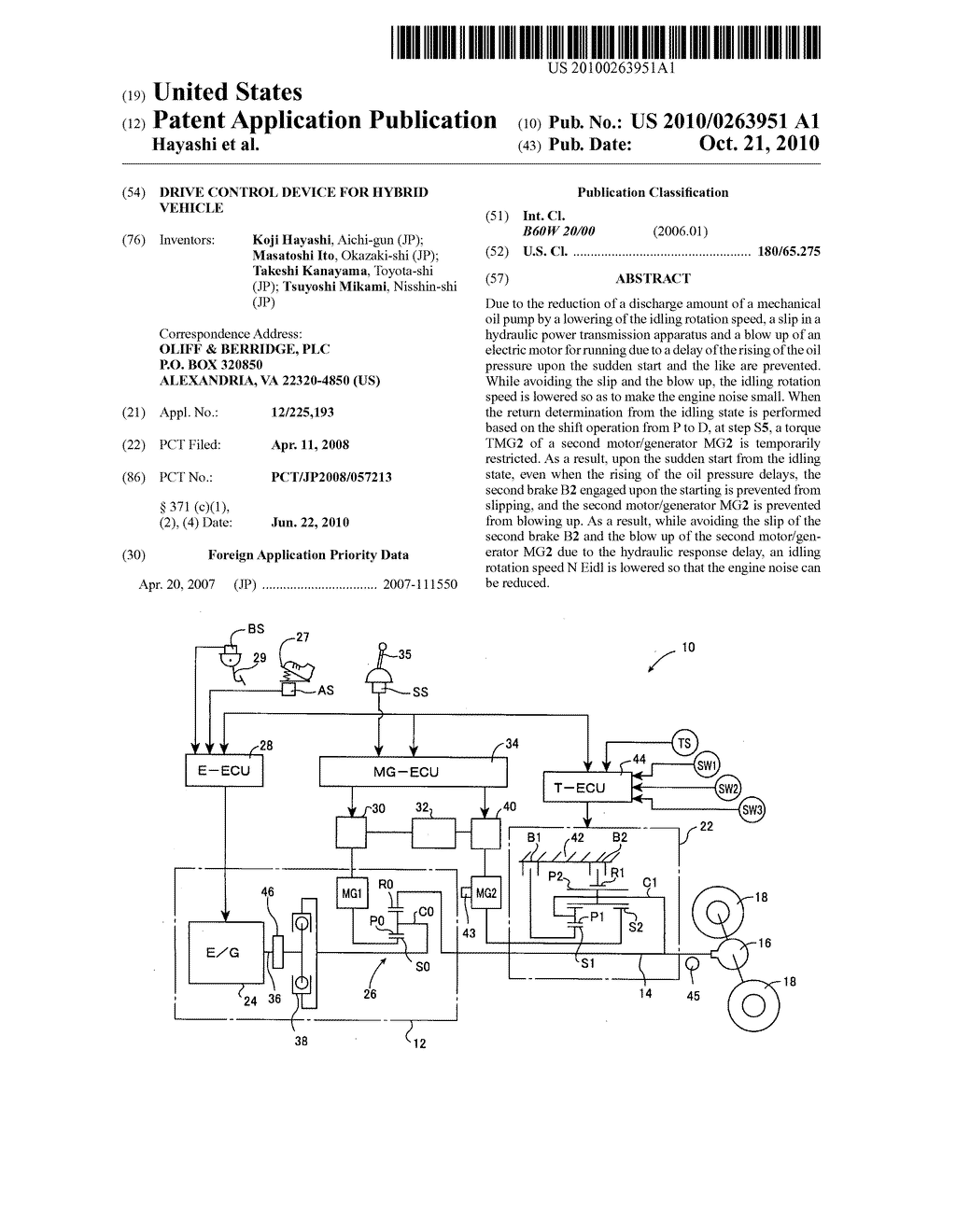 Drive Control Device For Hybrid Vehicle - diagram, schematic, and image 01