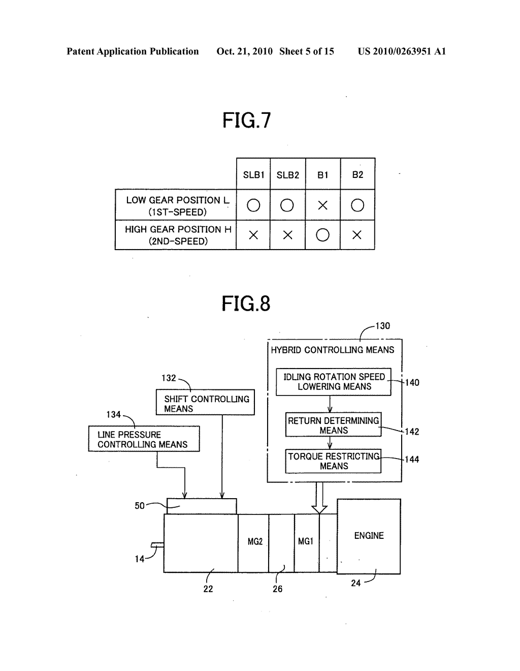 Drive Control Device For Hybrid Vehicle - diagram, schematic, and image 06