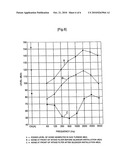 INTAKE SILENCER FOR GAS TURBINE diagram and image