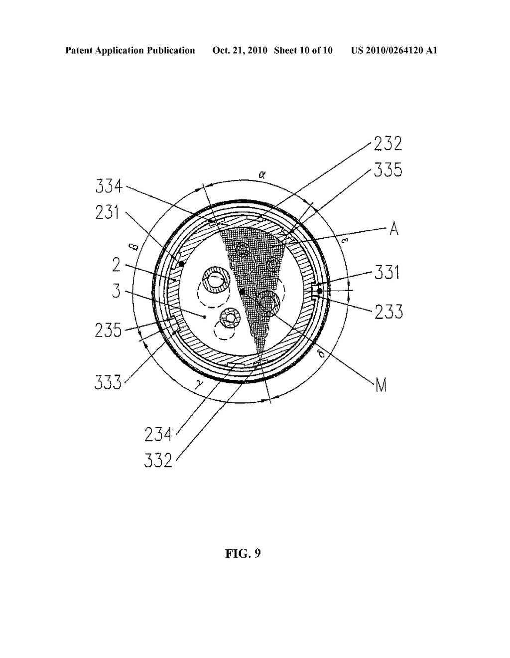 Plasma Torch Head, Plasma Torch Shaft and Plasma Torch - diagram, schematic, and image 11