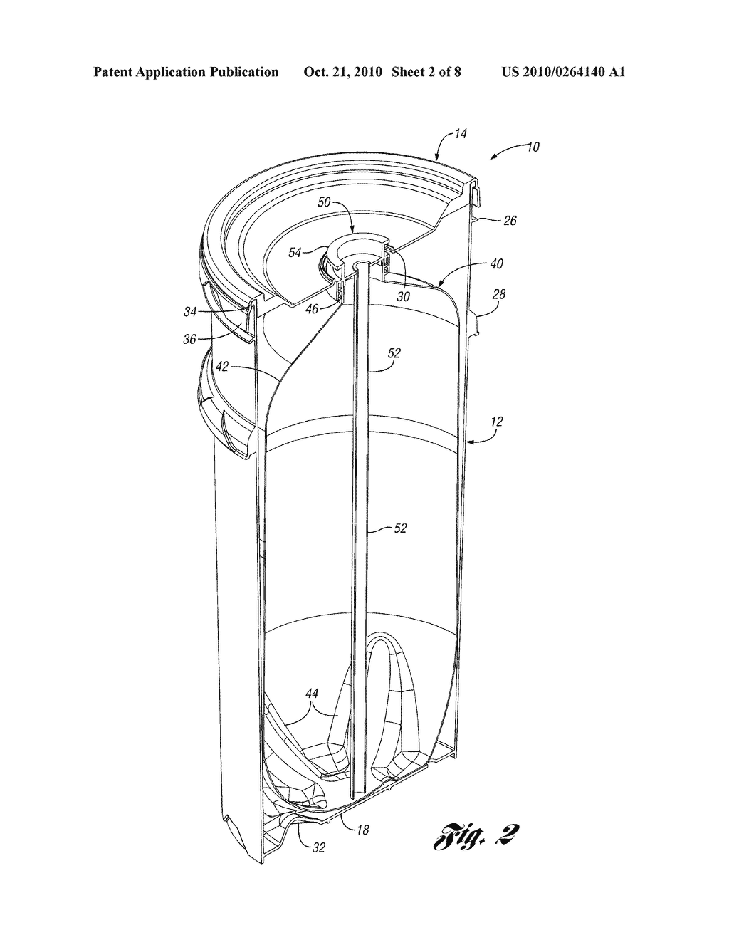 PLASTIC BEER KEG - diagram, schematic, and image 03