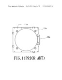 FAN-FIXING DEVICE diagram and image