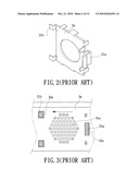 FAN-FIXING DEVICE diagram and image