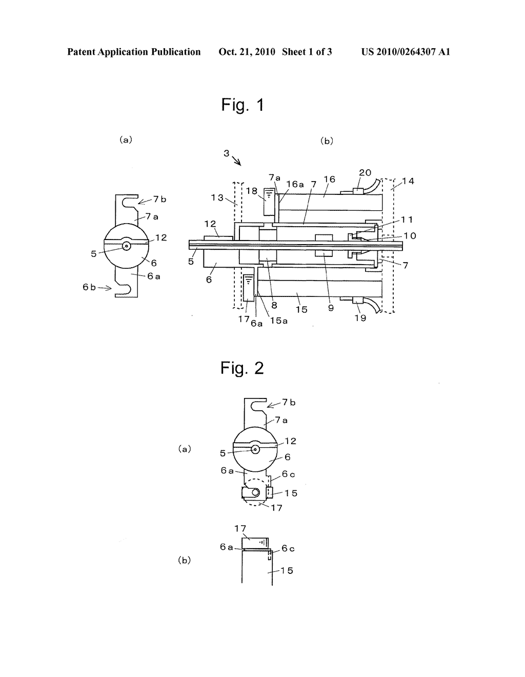 MASS SPECTROMETER - diagram, schematic, and image 02