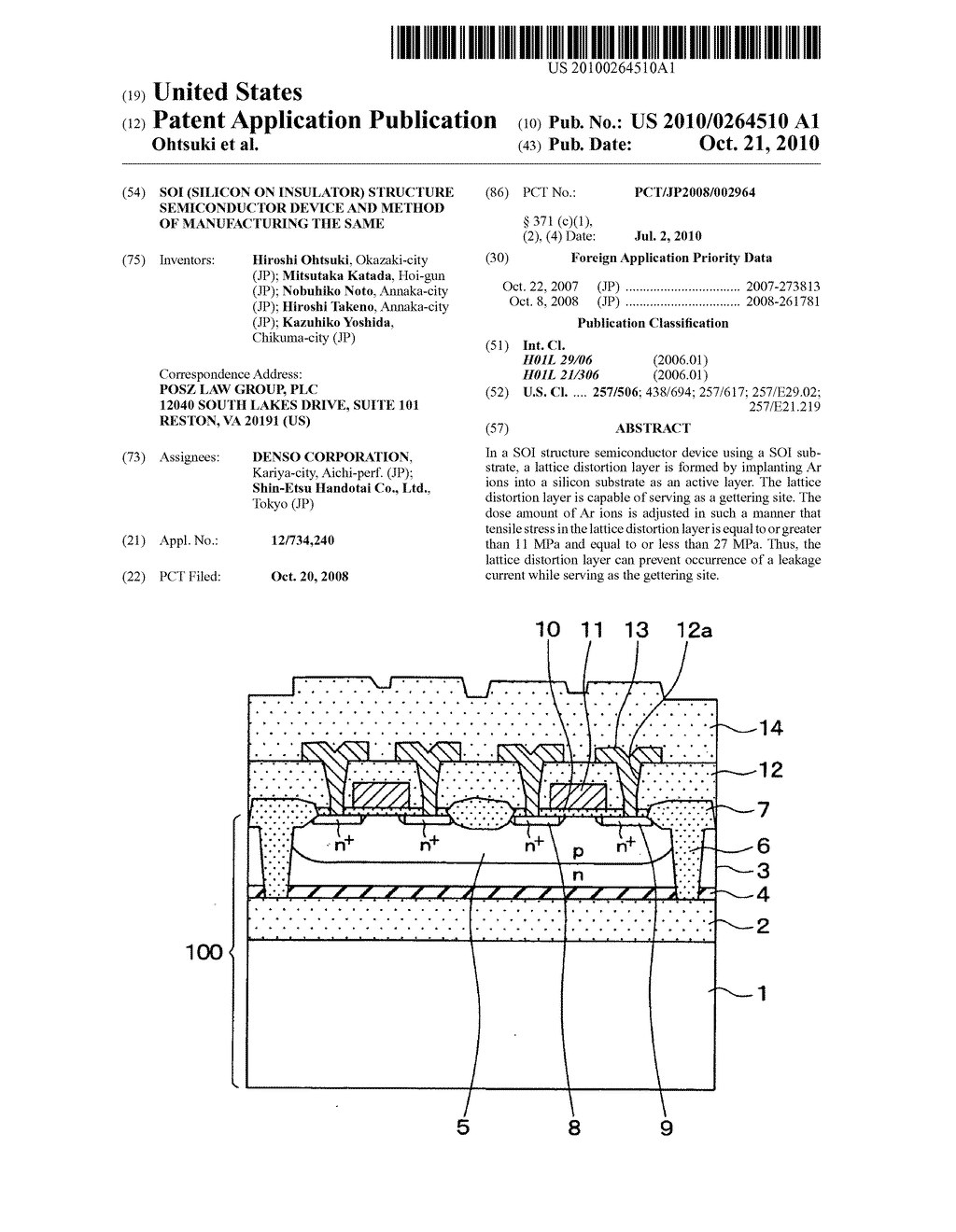 SOI (SILICON ON INSULATOR) STRUCTURE SEMICONDUCTOR DEVICE AND METHOD OF MANUFACTURING THE SAME - diagram, schematic, and image 01