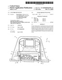 Anti-Vibration Device diagram and image