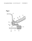 ARRANGING STRUCTURE OF WIRE HARNESS FOR DOOR diagram and image