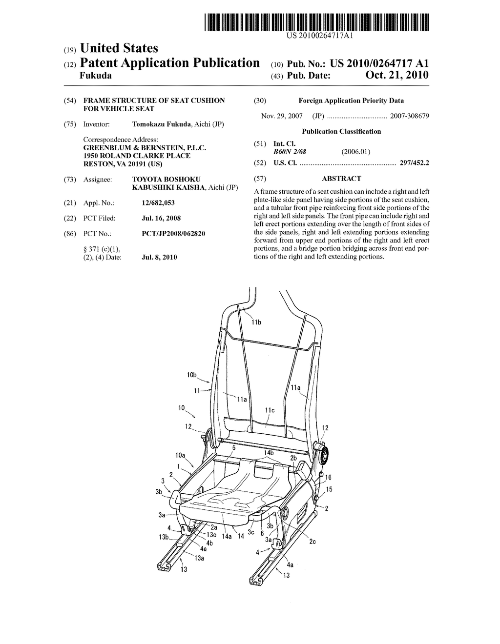 FRAME STRUCTURE OF SEAT CUSHION FOR VEHICLE SEAT - diagram, schematic, and image 01