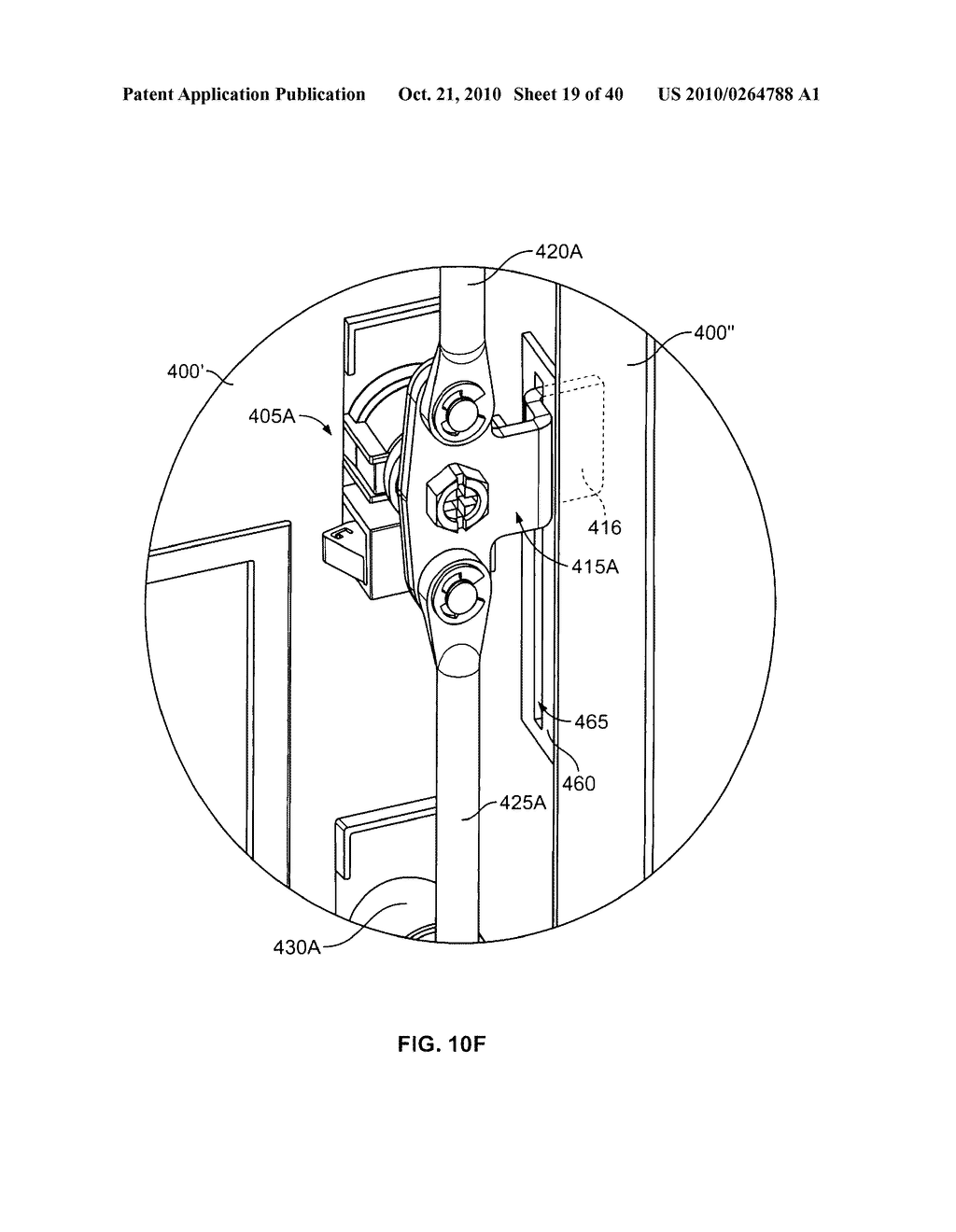 NETWORK CABINET - diagram, schematic, and image 20