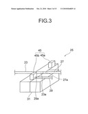 LIGHT SOURCE APPARATUS diagram and image