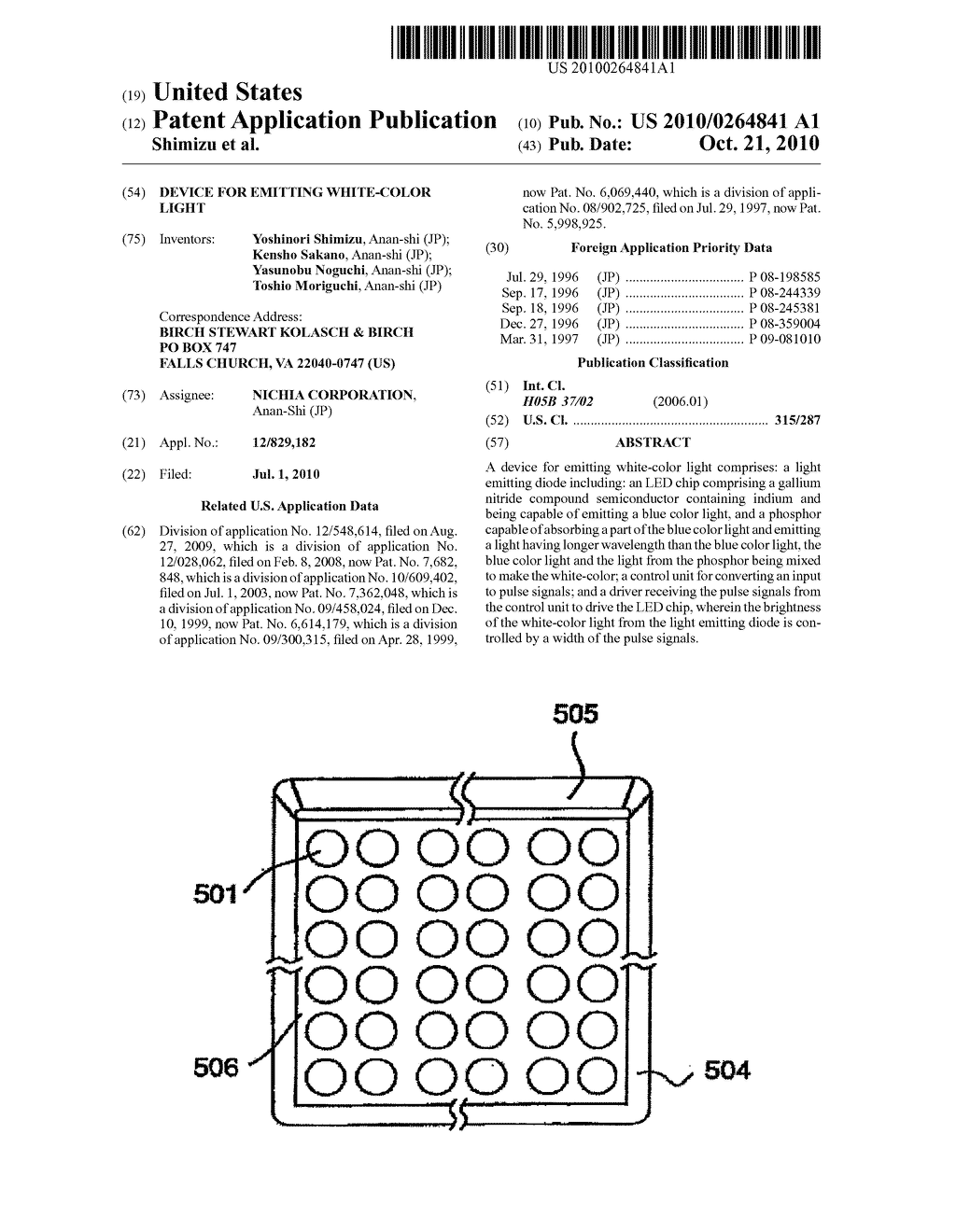 DEVICE FOR EMITTING WHITE-COLOR LIGHT - diagram, schematic, and image 01