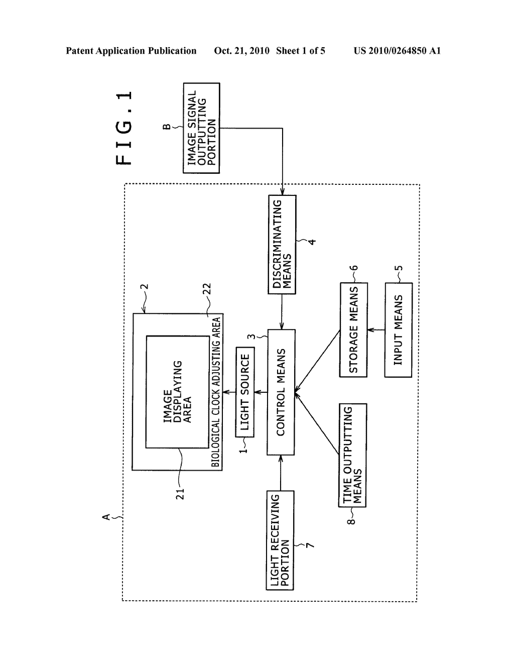 IMAGE DISPLAY DEVICE - diagram, schematic, and image 02