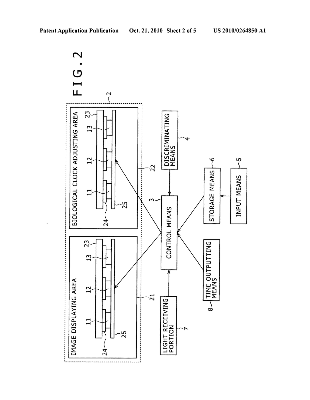 IMAGE DISPLAY DEVICE - diagram, schematic, and image 03