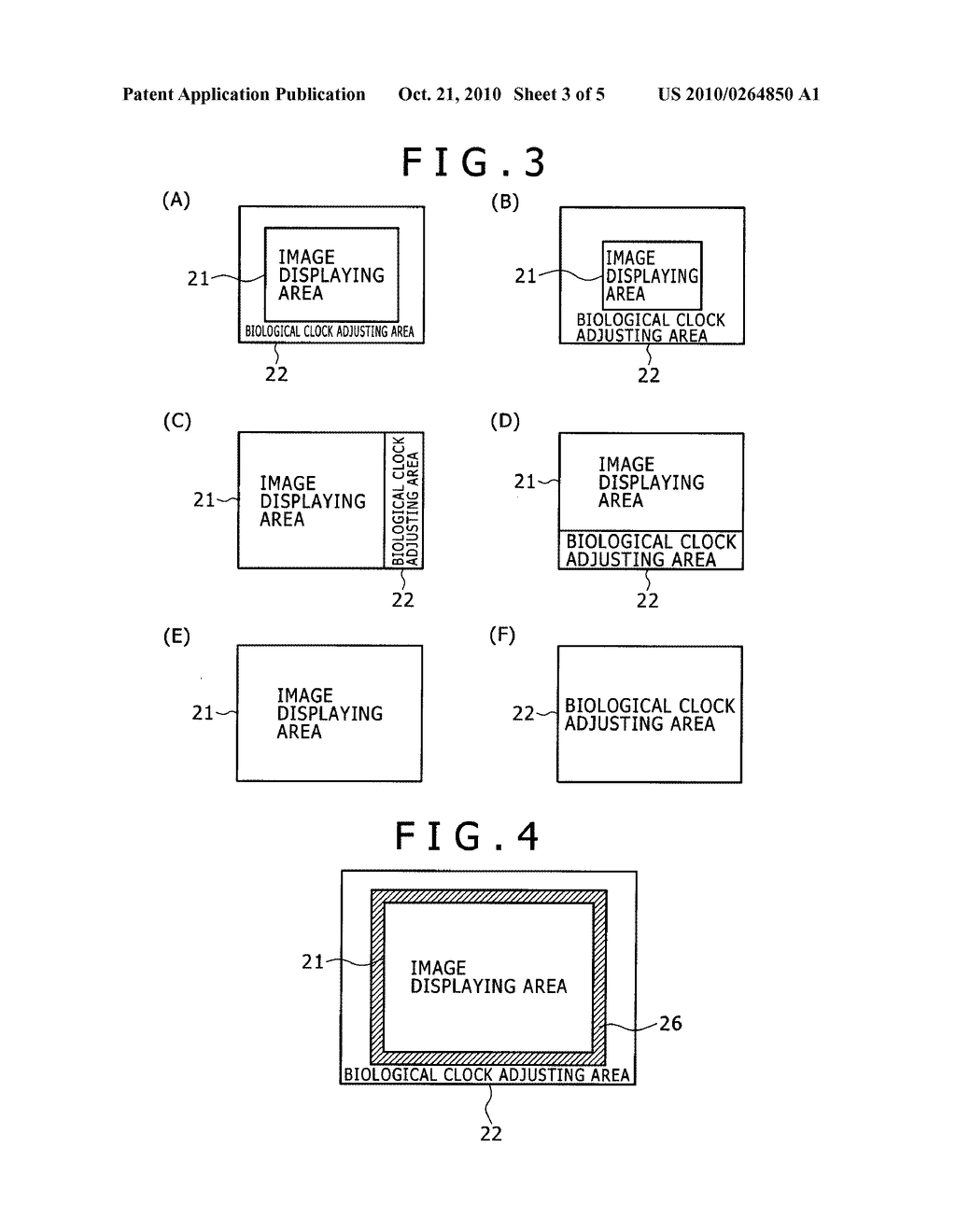 IMAGE DISPLAY DEVICE - diagram, schematic, and image 04