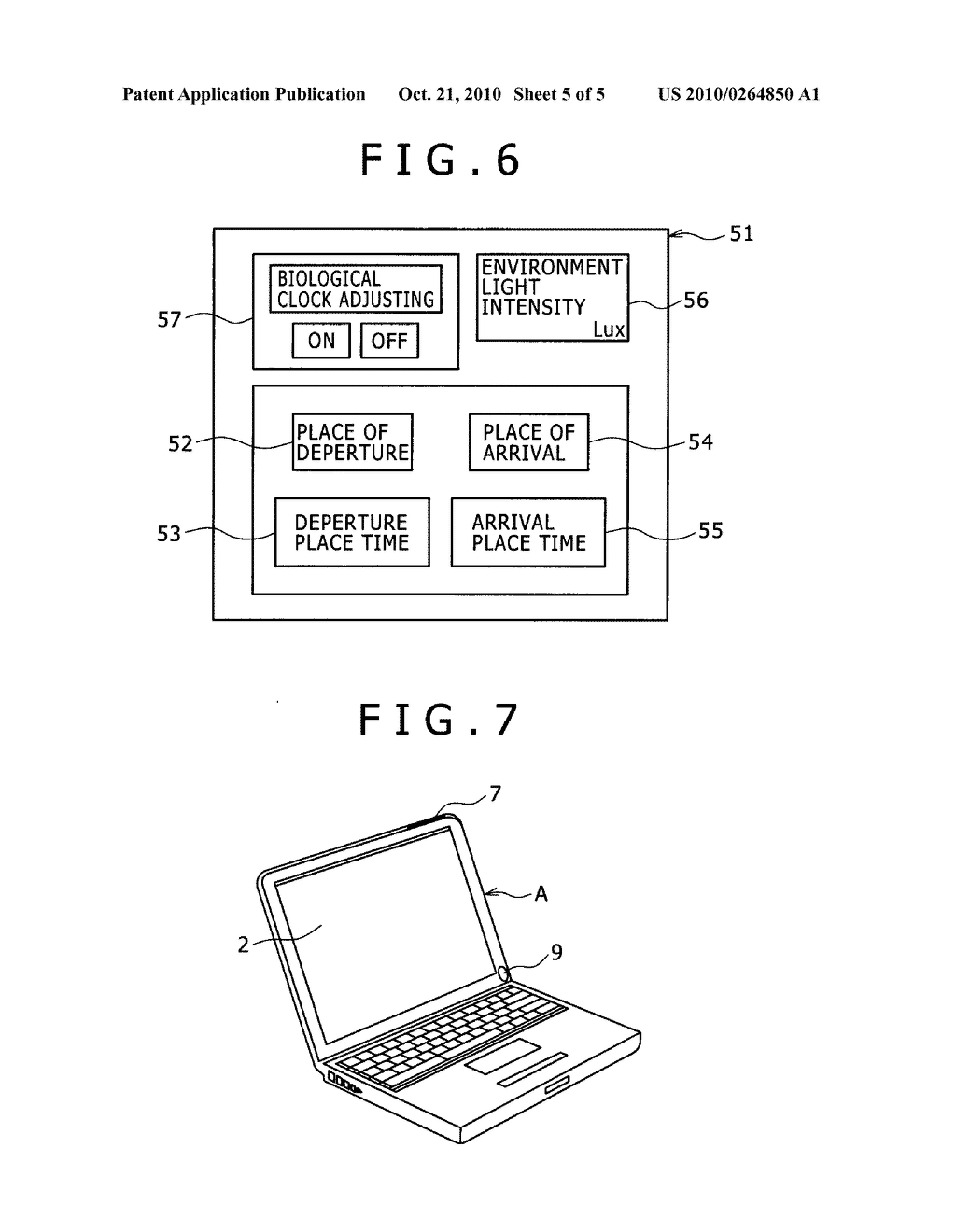 IMAGE DISPLAY DEVICE - diagram, schematic, and image 06