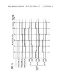 Brushless motor control apparatus, brushless motor and control method of brushless motor diagram and image