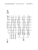 Brushless motor control apparatus, brushless motor and control method of brushless motor diagram and image