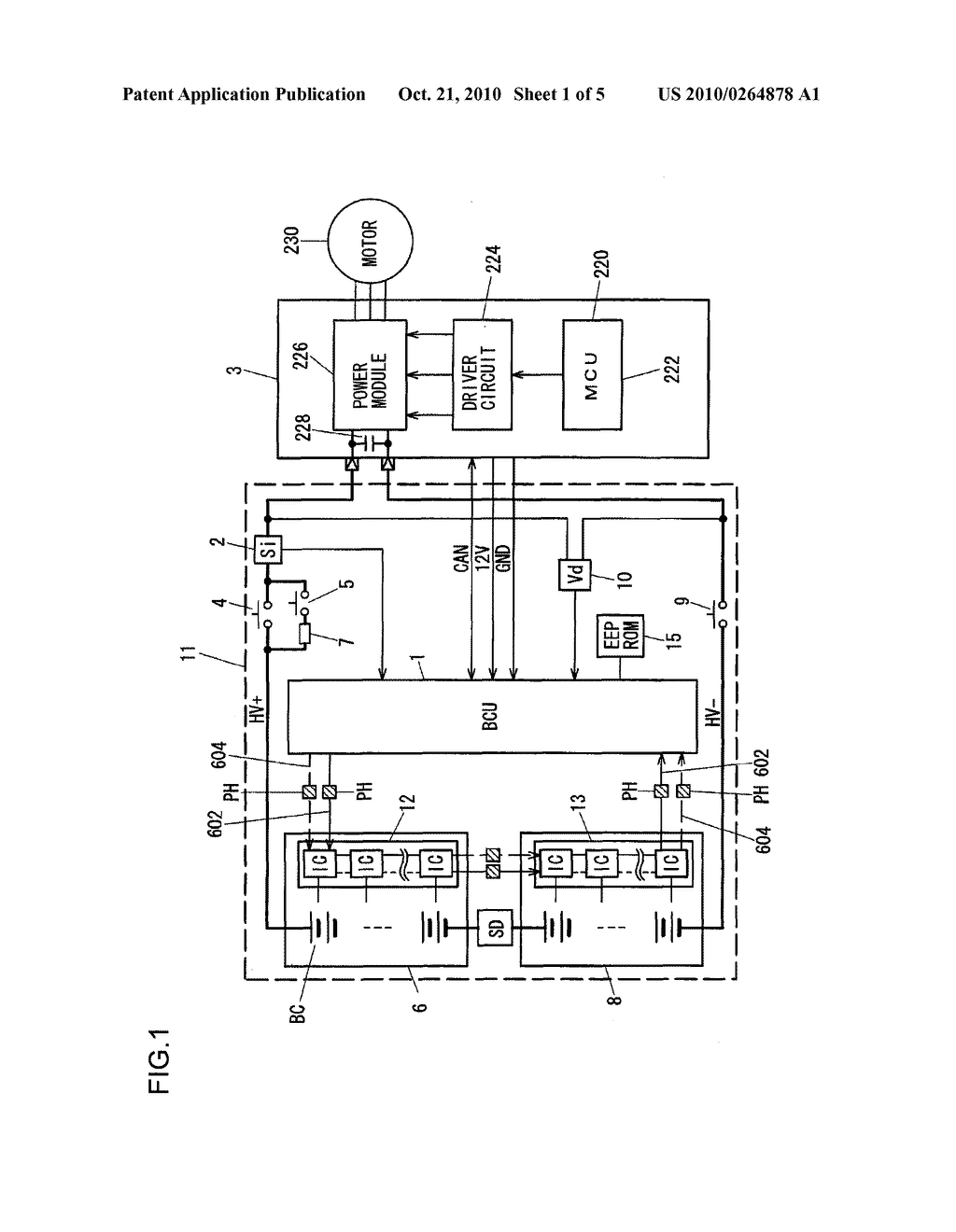 Vehicle Battery Control System - diagram, schematic, and image 02