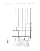 Resistance variation detection circuit, semiconductor device and resistance variation detection method diagram and image