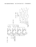 PHASE INTERPOLATOR WITH ADAPTIVE DELAY ADJUSTMENT diagram and image