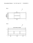 ONBOARD DISPLAY DEVICE, ONBOARD DISPLAY SYSTEM AND VEHICLE diagram and image