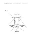 ONBOARD DISPLAY DEVICE, ONBOARD DISPLAY SYSTEM AND VEHICLE diagram and image