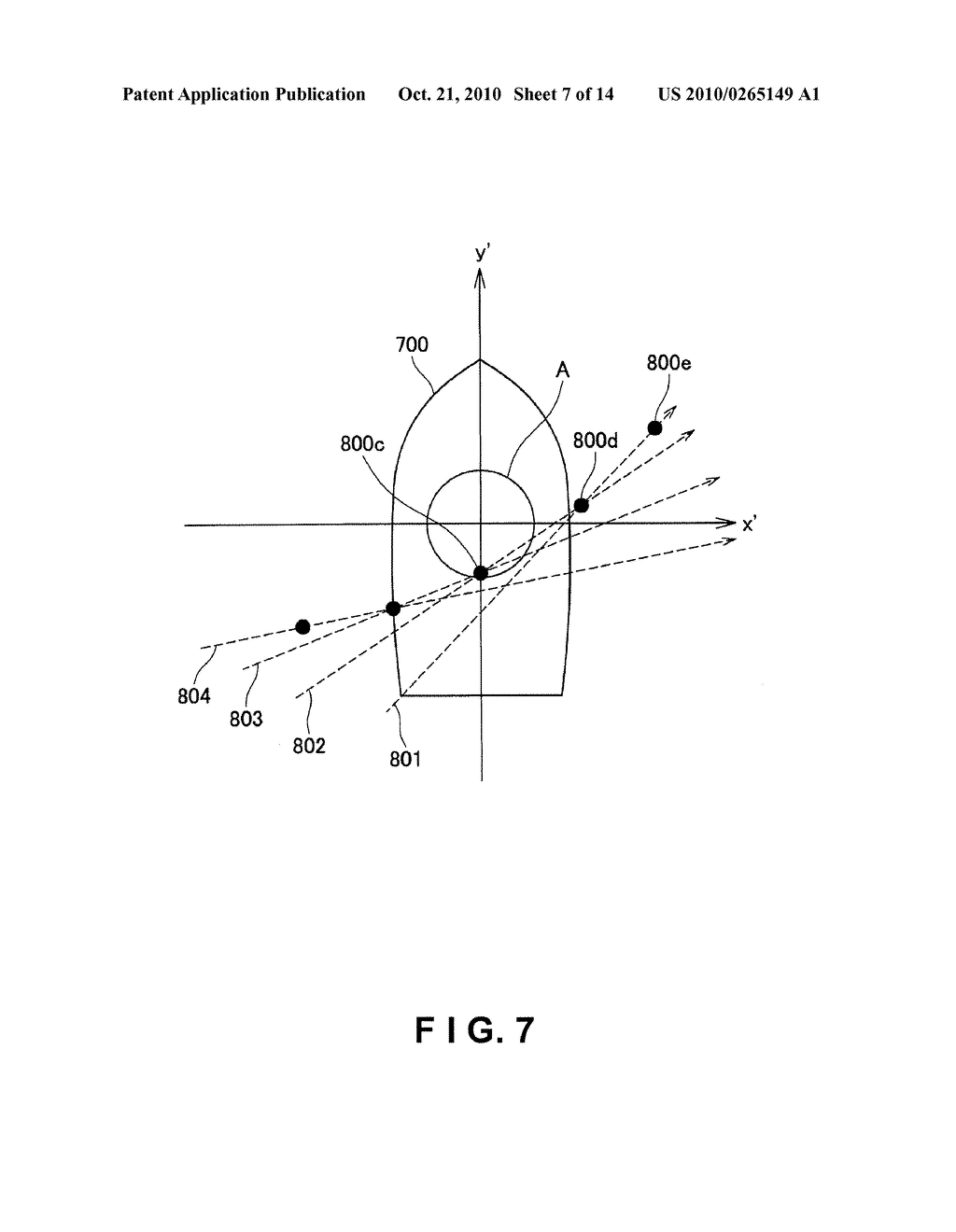 CONTROL SYSTEM AND METHOD FOR REDUCING DIRECTIONAL ERROR OF ANTENNA WITH BIAXIAL GIMBAL STRUCTURE - diagram, schematic, and image 08