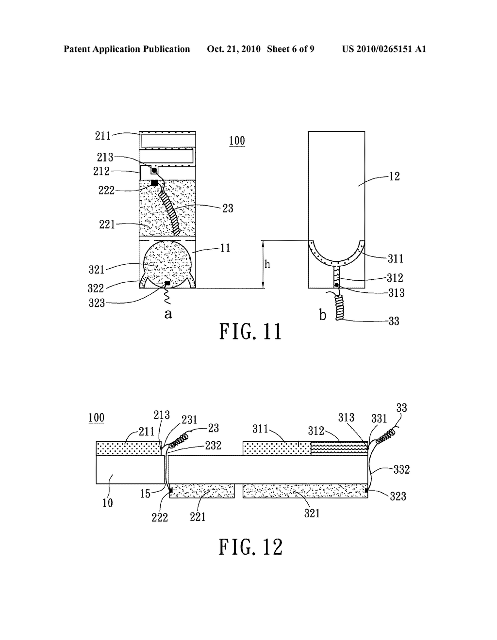 DUAL-FEED ANTENNA - diagram, schematic, and image 07