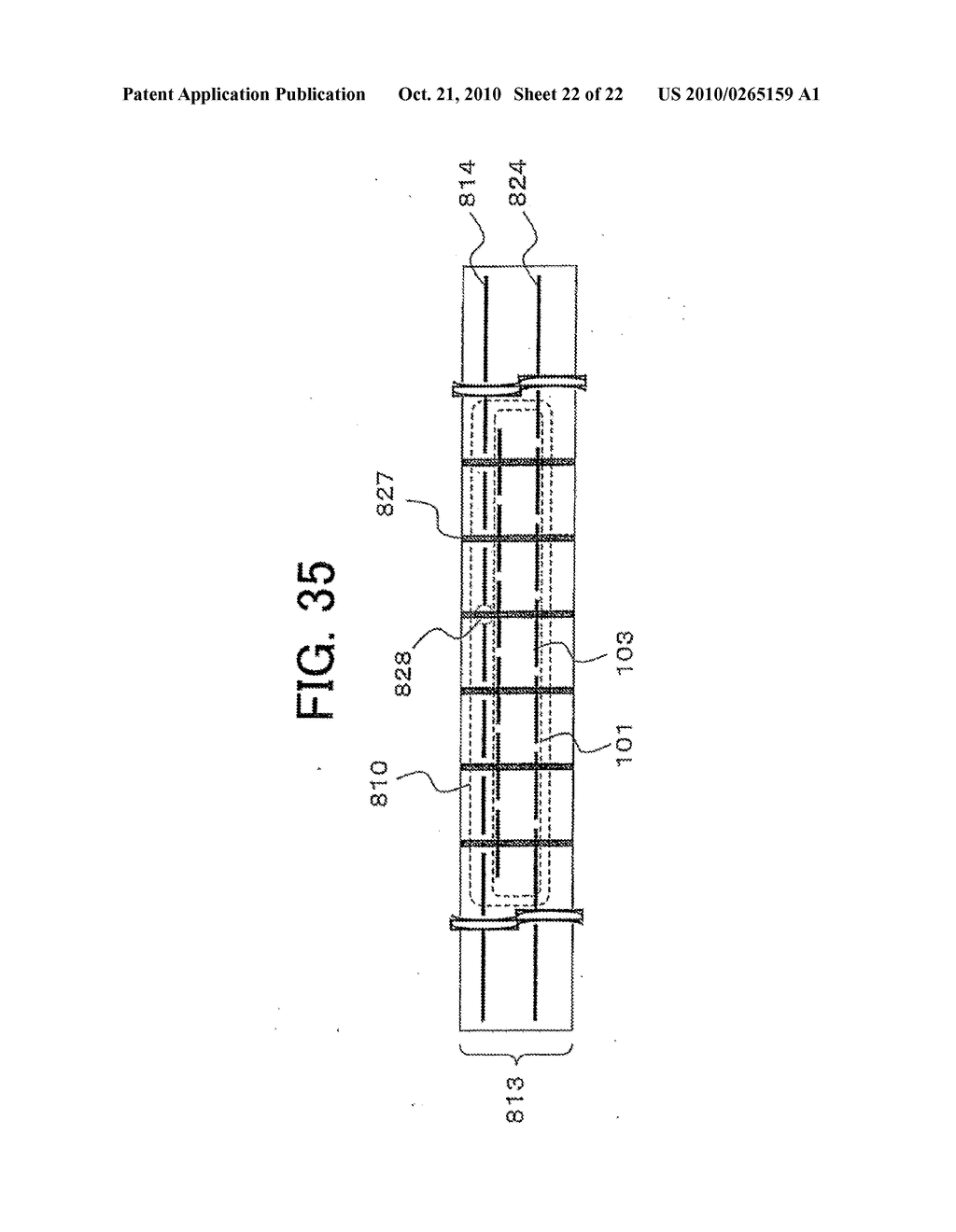 ELECTROMAGNETIC BAND GAP ELEMENT, AND ANTENNA AND FILTER USING THE SAME - diagram, schematic, and image 23