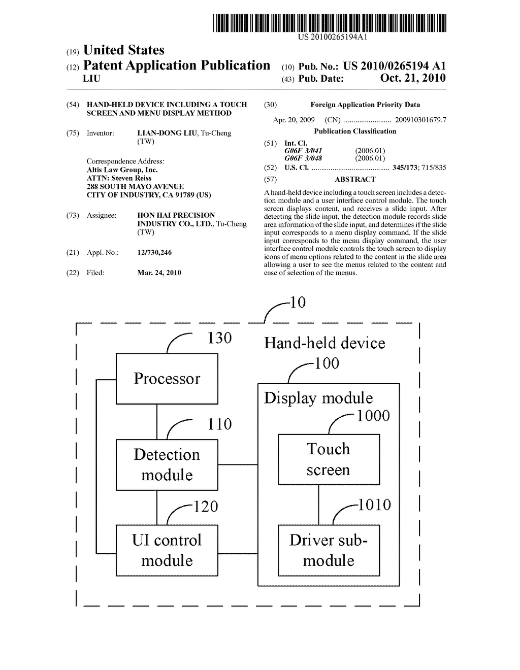 HAND-HELD DEVICE INCLUDING A TOUCH SCREEN AND MENU DISPLAY METHOD - diagram, schematic, and image 01