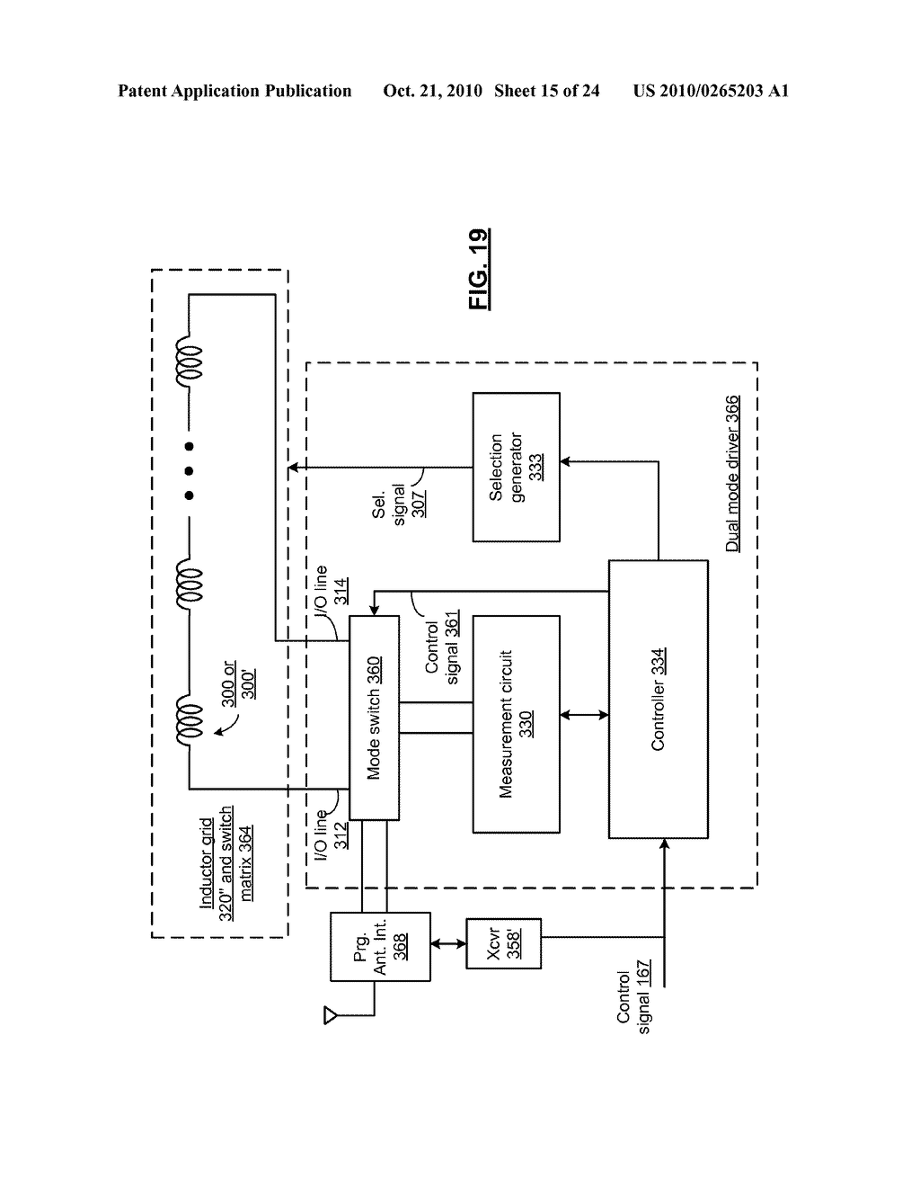 DUAL MODE INDUCTIVE TOUCH SCREEN FOR USE IN A CONFIGURABLE COMMUNICATION DEVICE AND METHODS FOR USE THEREWITH - diagram, schematic, and image 16