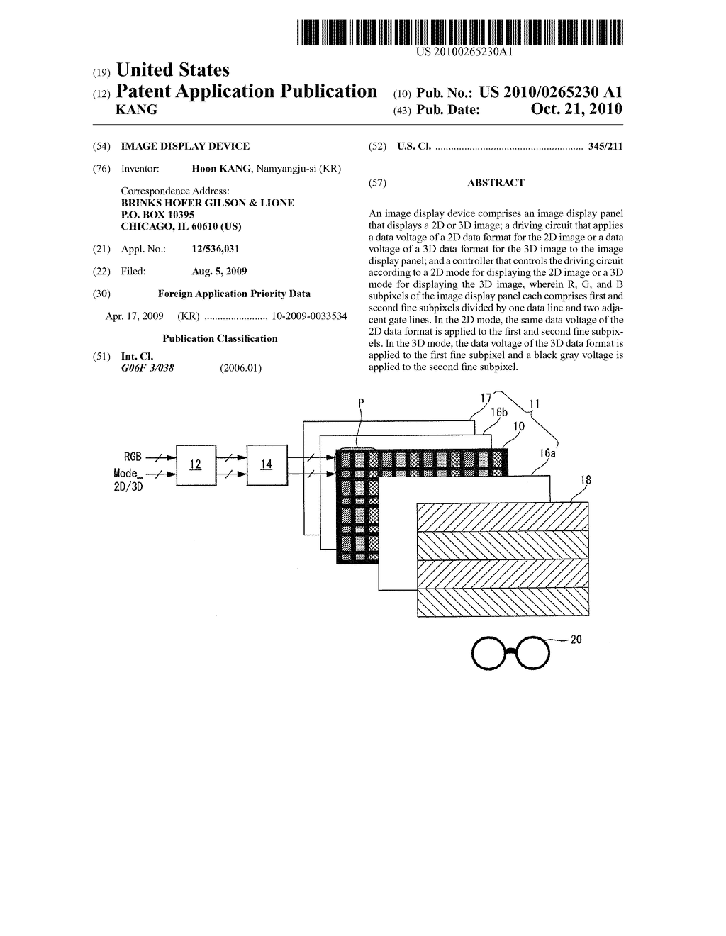 IMAGE DISPLAY DEVICE - diagram, schematic, and image 01