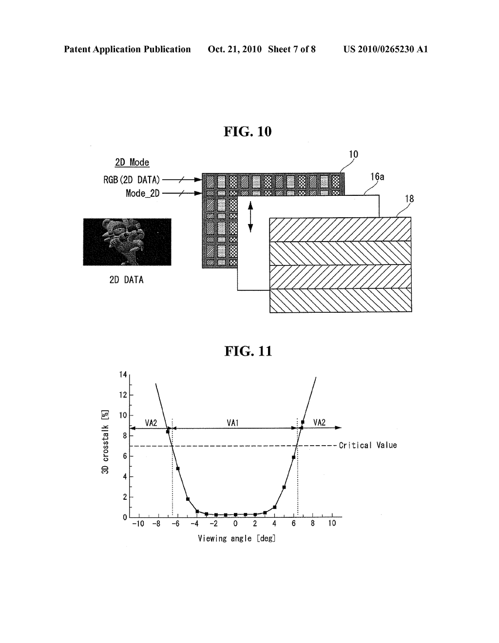 IMAGE DISPLAY DEVICE - diagram, schematic, and image 08