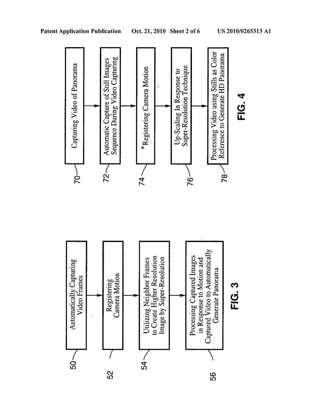 IN-CAMERA GENERATION OF HIGH QUALITY COMPOSITE PANORAMIC IMAGES - diagram, schematic, and image 03