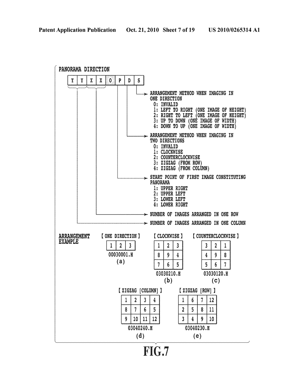 IMAGE PROCESSING APPARATUS AND IMAGE PROCESSING METHOD CAPABLE OF TRANSMISSION/RECEPTION AND RECORDING OF IMAGE FILE OBTAINED BY PANORAMIC IMAGE SHOT - diagram, schematic, and image 08