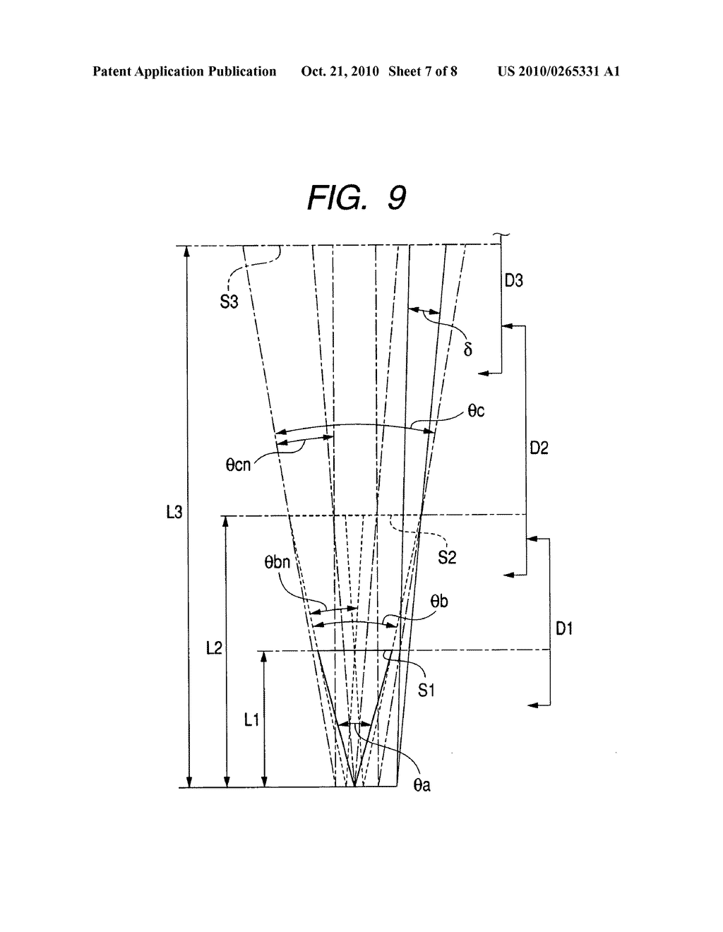 Surveillance camera apparatus and surveillance camera system - diagram, schematic, and image 08