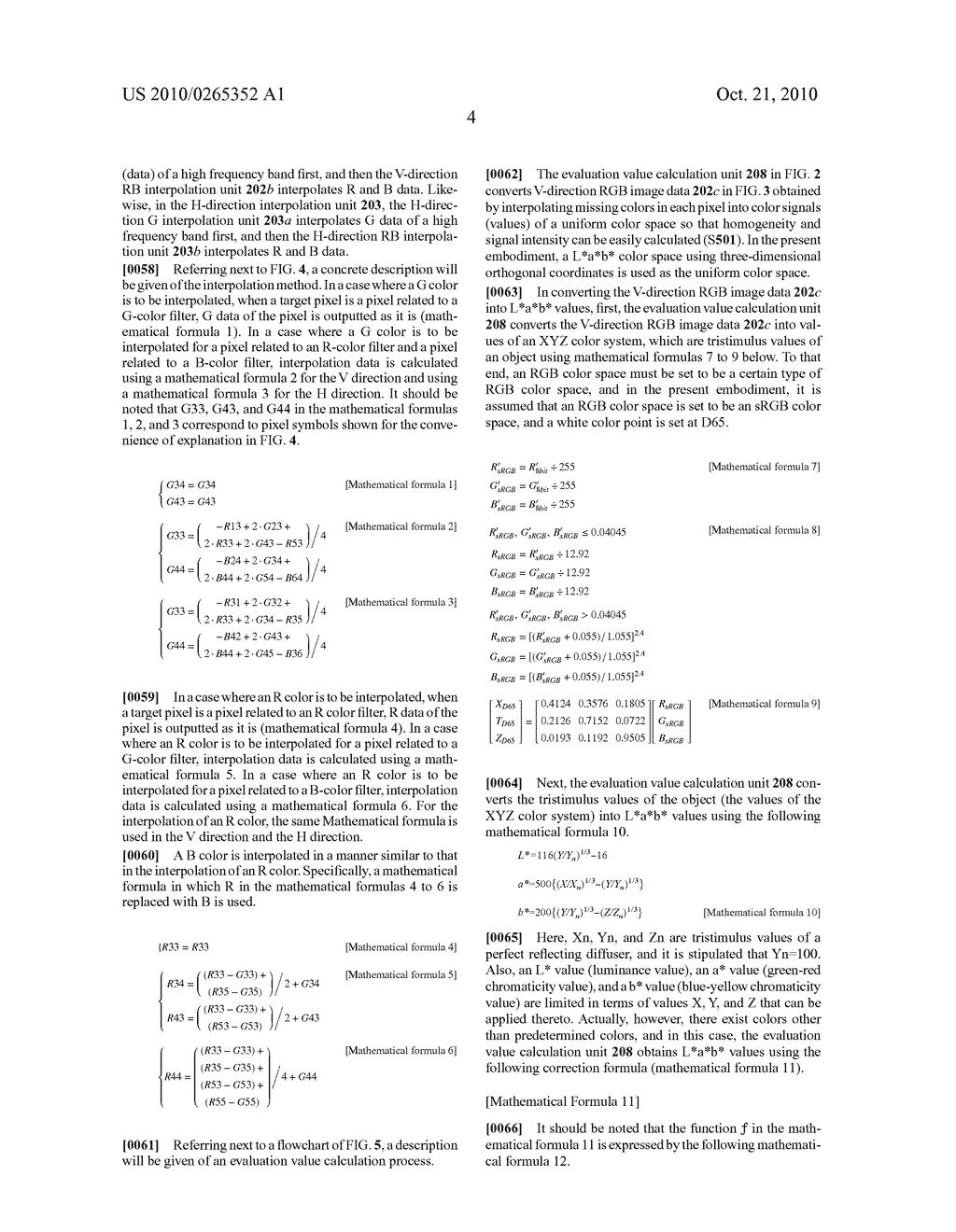 IMAGE PROCESSING APPARATUS, CONTROL METHOD THEREFOR, AND STORAGE MEDIUM - diagram, schematic, and image 21