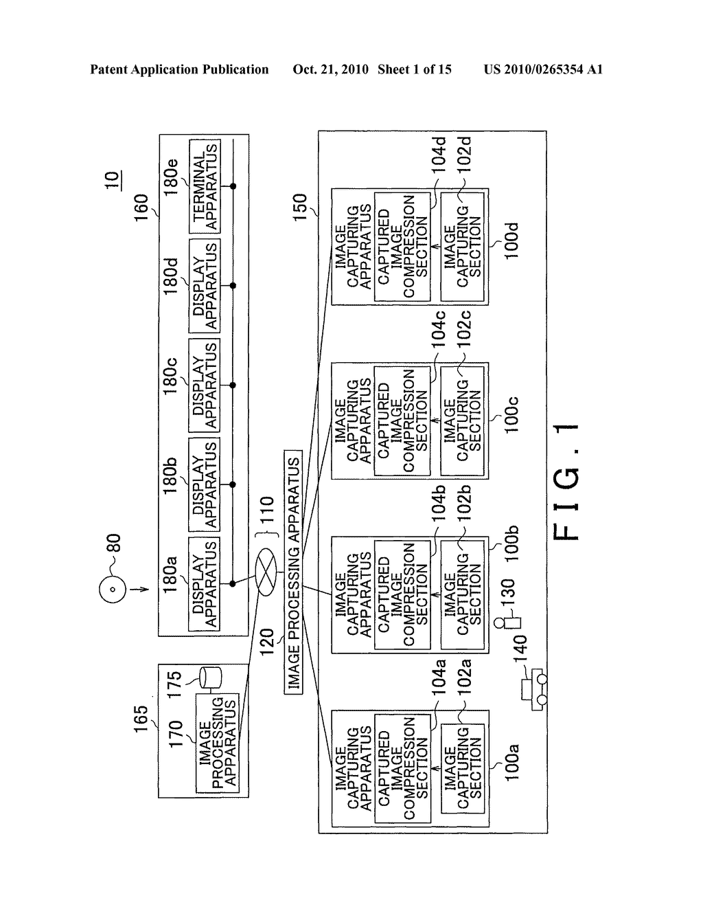 IMAGE PROCESSING SYSTEM, IMAGE PROCESSING METHOD, AND COMPUTER READABLE MEDIUM - diagram, schematic, and image 02