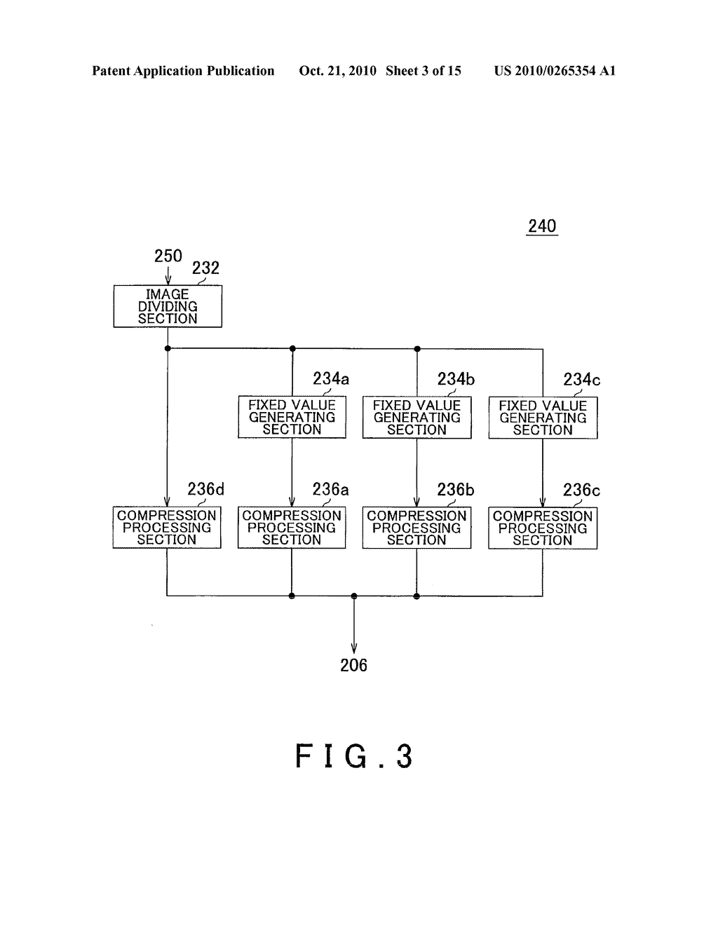 IMAGE PROCESSING SYSTEM, IMAGE PROCESSING METHOD, AND COMPUTER READABLE MEDIUM - diagram, schematic, and image 04