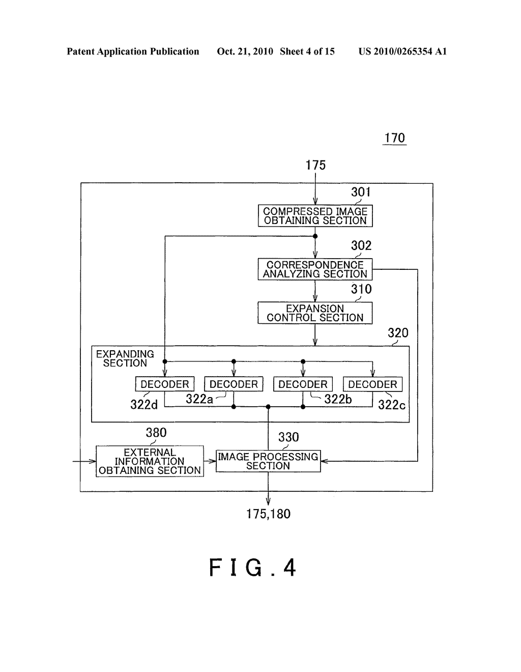 IMAGE PROCESSING SYSTEM, IMAGE PROCESSING METHOD, AND COMPUTER READABLE MEDIUM - diagram, schematic, and image 05