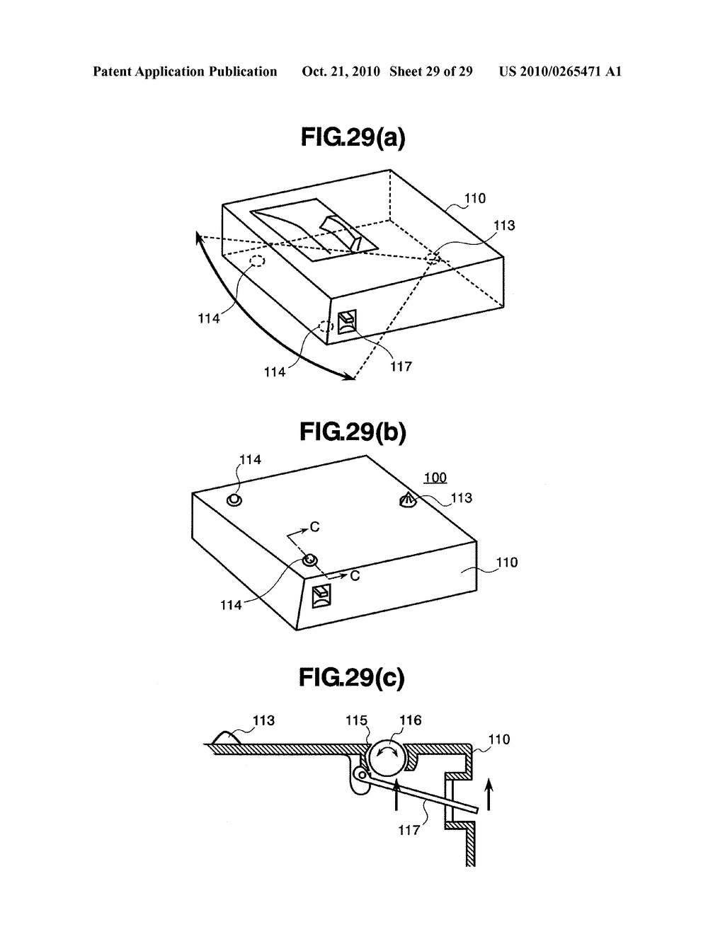 PROJECTION TYPE IMAGE DISPLAY APPARATUS - diagram, schematic, and image 30