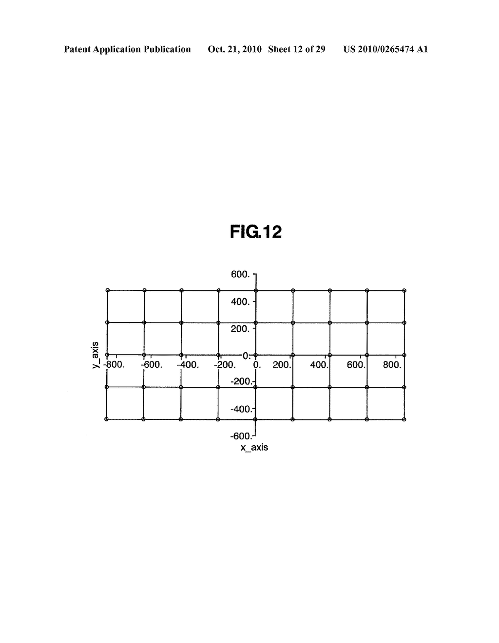 Projection Type Image Display Apparatus - diagram, schematic, and image 13