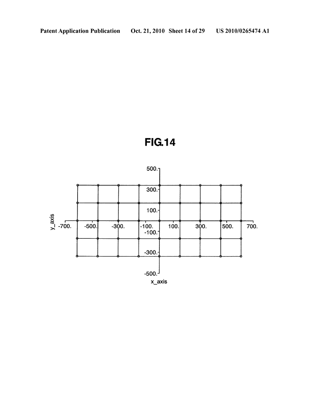 Projection Type Image Display Apparatus - diagram, schematic, and image 15