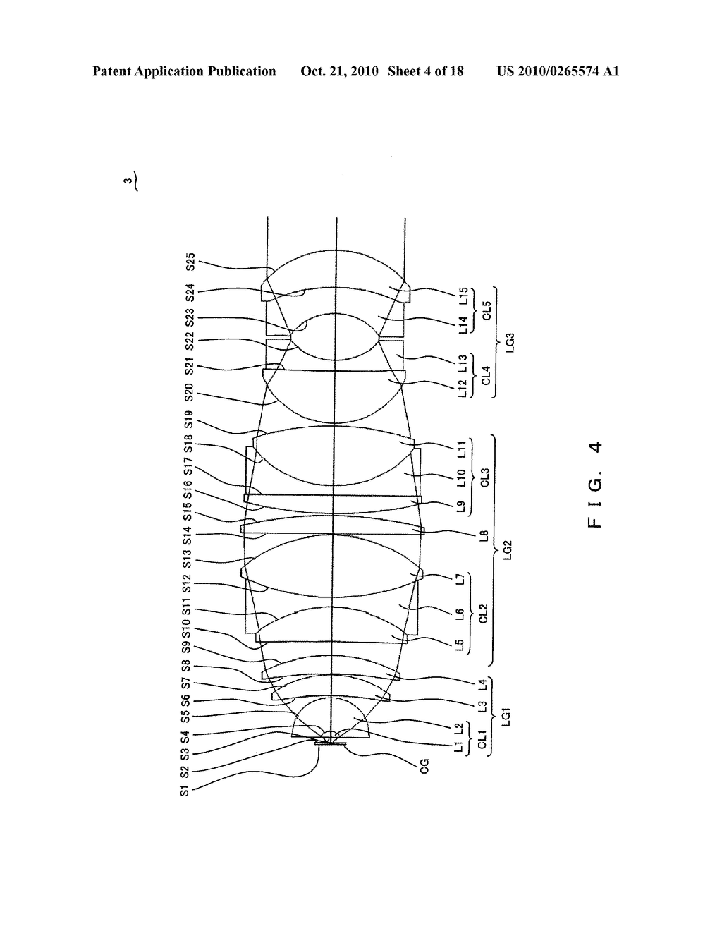 IMMERSION MICROSCOPE OBJECTIVE AND MICROSCOPE WITH IT - diagram, schematic, and image 05